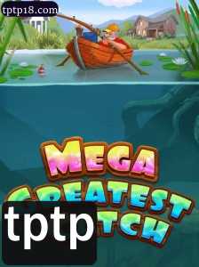 Explorando o Desafiante Mundo de MegaGreatestCatch